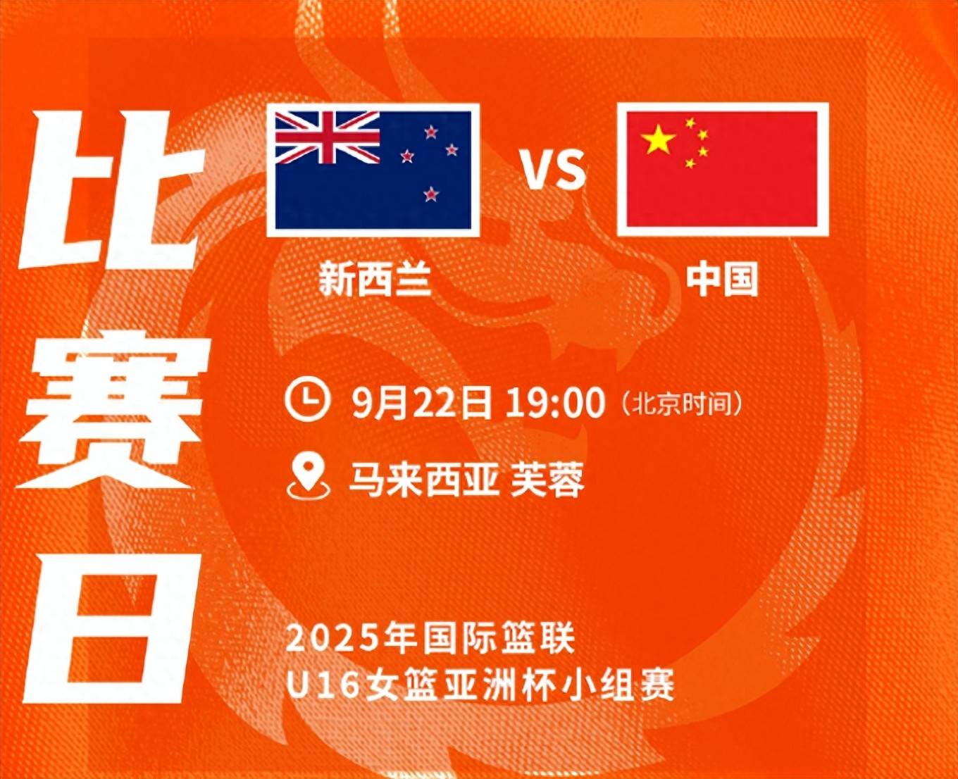 Yabo- 拜仁慕尼黑直播在线观看 