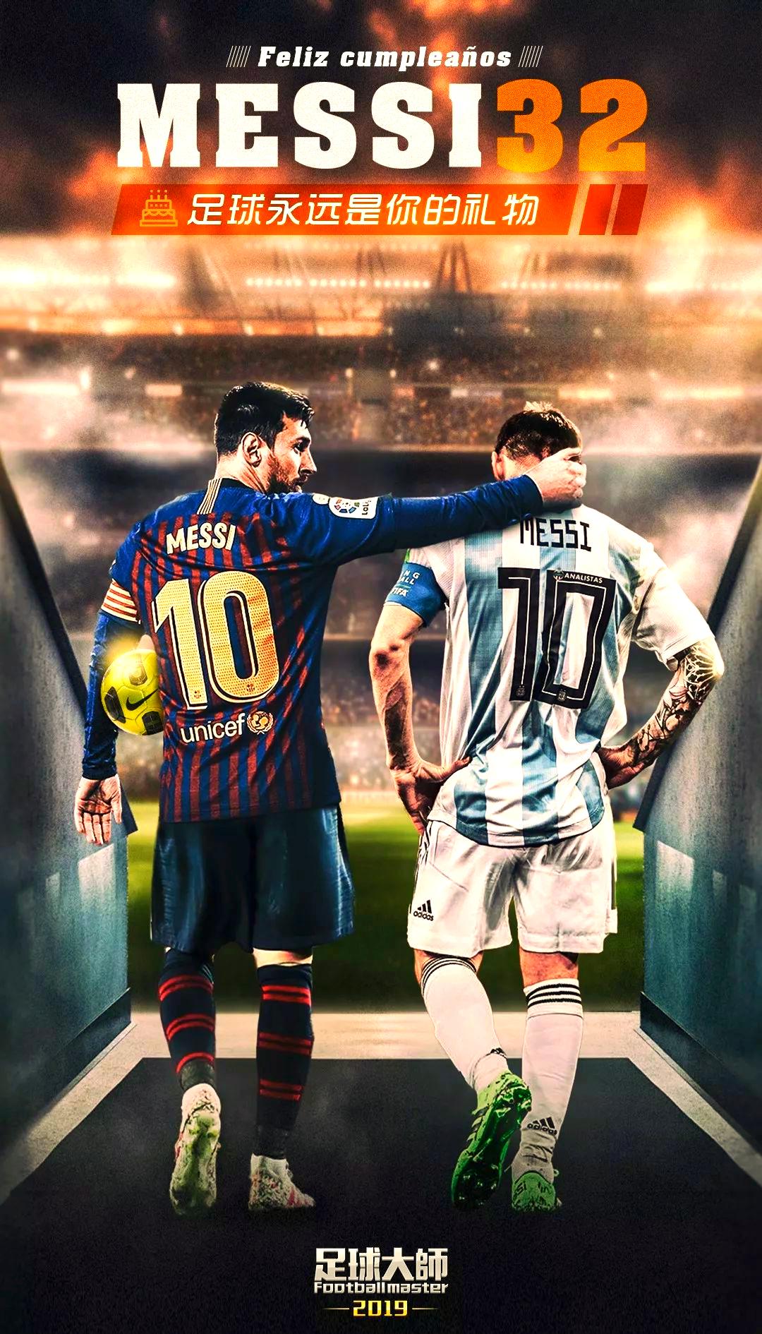 Yabo-梅西新星赛况扑朔迷离表现惊艳，FPX未来可期！的简单介绍