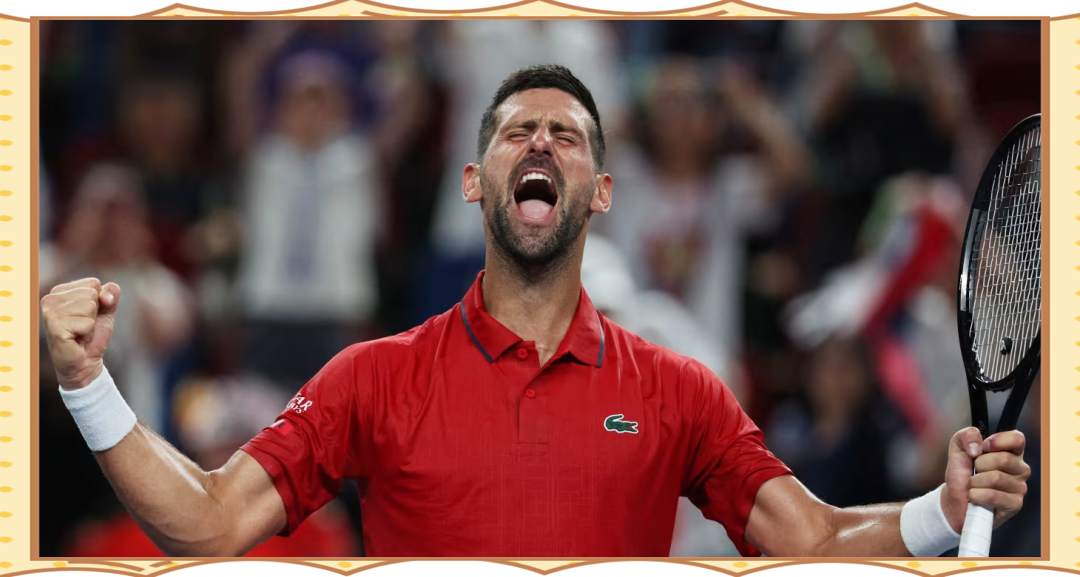 亚博体育-德约科维奇连续七场比赛得分超过突破纪录，中国队挑战极限！的简单介绍