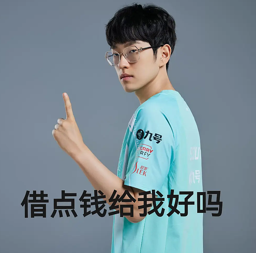 Yabo-Scout新星精彩发挥表现惊艳，TES未来可期！的简单介绍