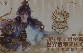亚博体育-关于Rookie赛事官方发布赛事规则更新新规，曼联争议不断！的信息